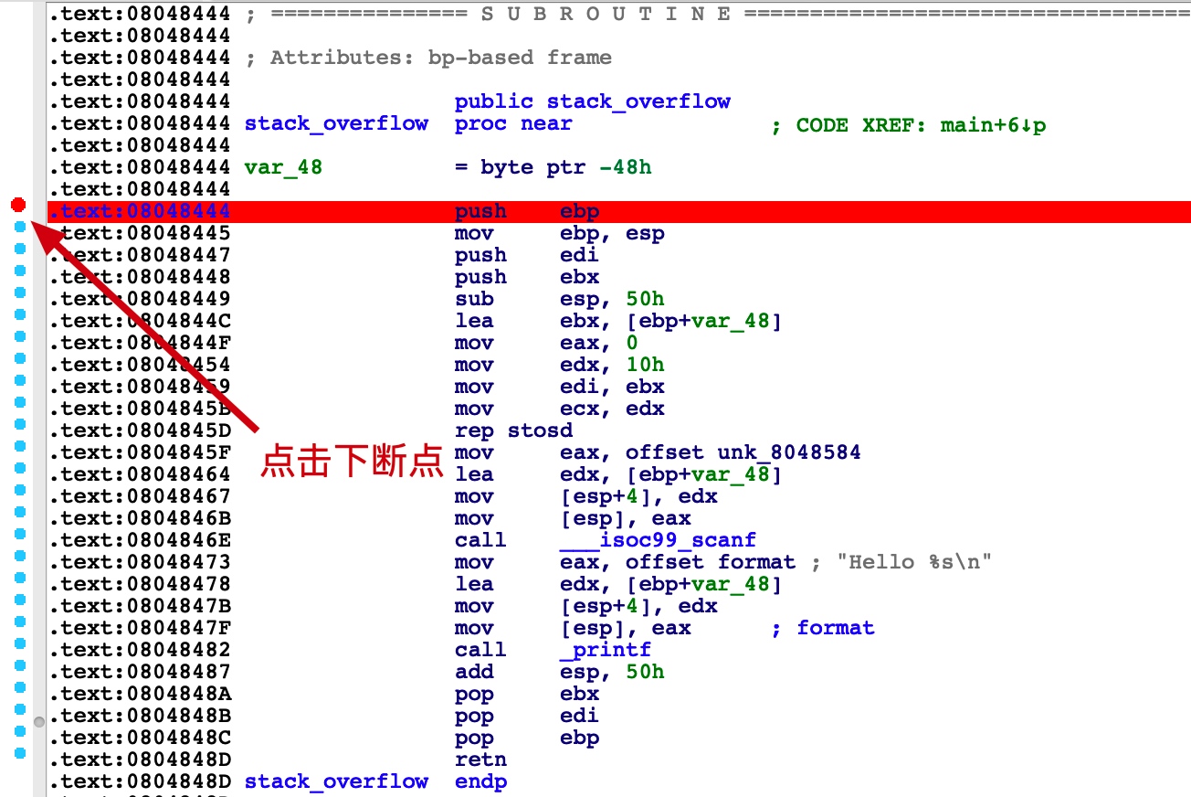 第一个PWN:栈溢出原理以及EXP的编写 - 作者:ATL安全团队 第一个PWN:栈溢出原理以及EXP的编写 - 作者:ATL安全团队