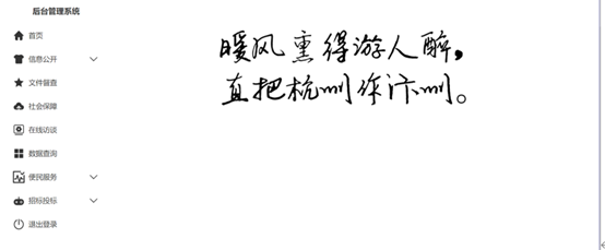 docker-逃逸提权 - 作者:jasongsasd docker-逃逸提权 - 作者:jasongsasd