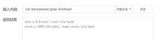 docker-逃逸提权 - 作者:jasongsasd docker-逃逸提权 - 作者:jasongsasd
