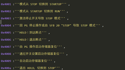 ICS领域数字取证技术 - 作者:ic3blac4 ICS领域数字取证技术 - 作者:ic3blac4