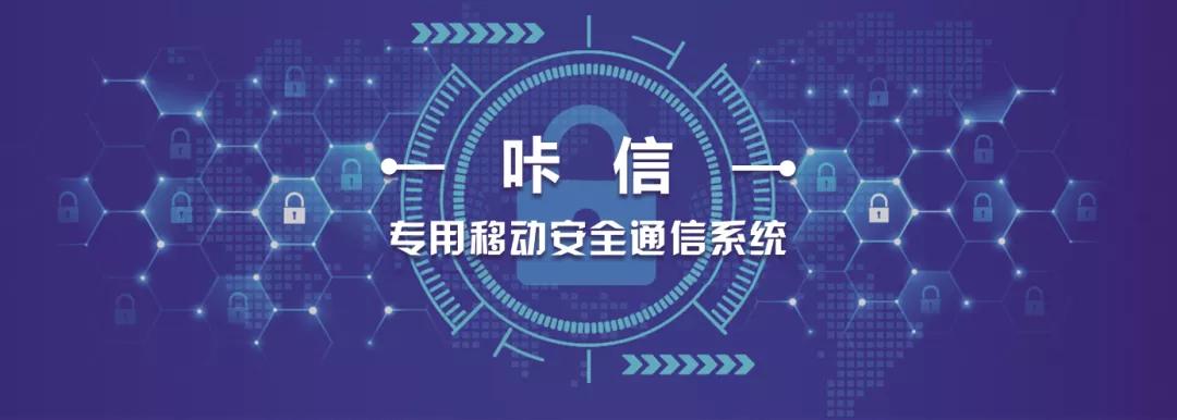 什么是“一体两翼”的产品体系? - 作者:beikatech-安全小百科
