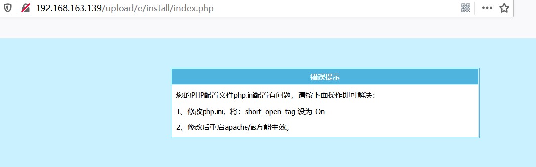 帝国cms远程代码执行漏洞-1 - 作者:龙渊实验室LongYuanLab 帝国cms远程代码执行漏洞-1 - 作者:龙渊实验室LongYuanLab