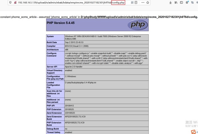 帝国cms远程代码执行漏洞-1 - 作者:龙渊实验室LongYuanLab 帝国cms远程代码执行漏洞-1 - 作者:龙渊实验室LongYuanLab