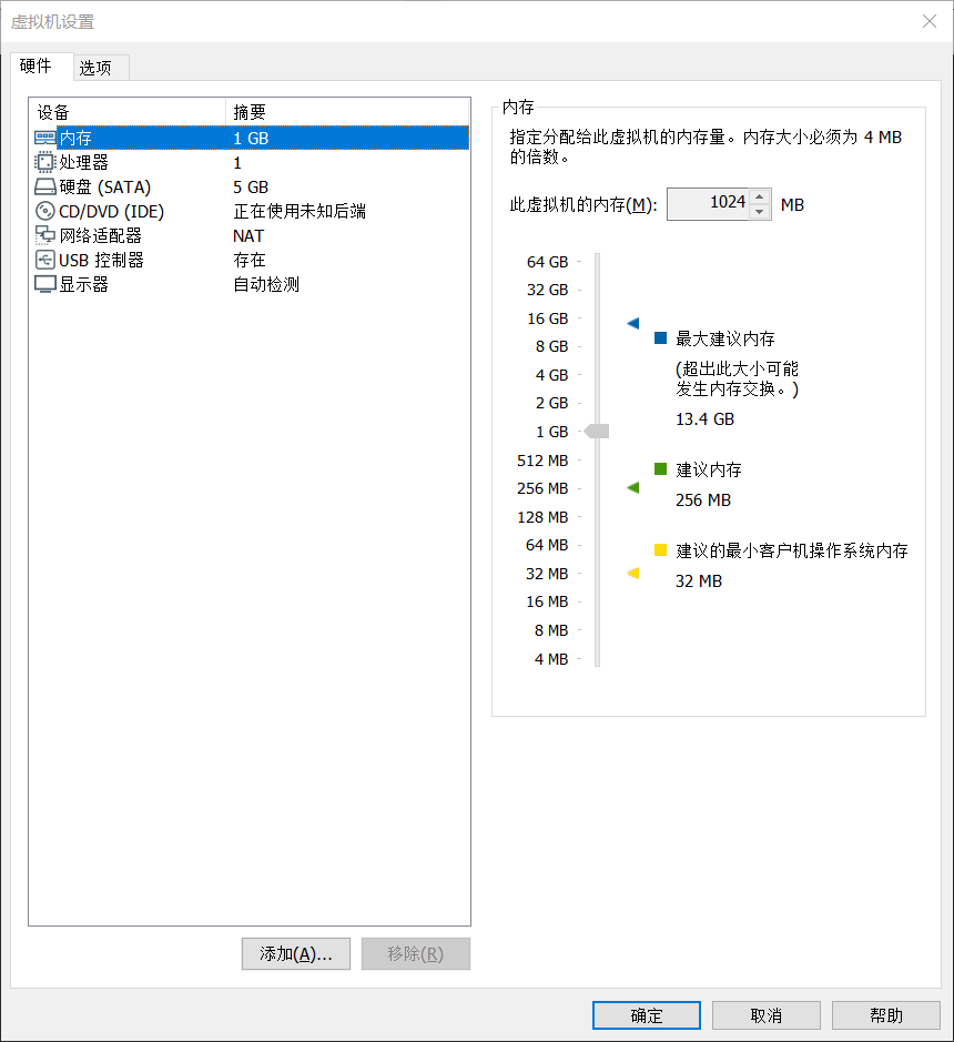 VulnHub DC 5入侵实战 - 作者:FFFcaptain328-安全小百科