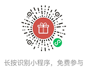 领跑双十一丨千元机械键盘助力学习免费送! - 作者:i春秋学院 领跑双十一丨千元机械键盘助力学习免费送! - 作者:i春秋学院