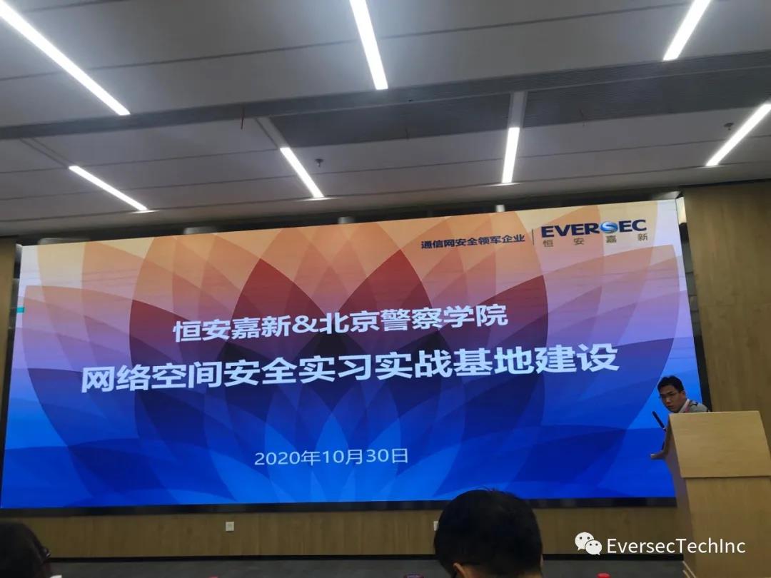 喜报 | 恒安嘉新双项案例荣获国家级产学合作育人优秀案例二等奖 - 作者:恒安嘉新 喜报 | 恒安嘉新双项案例荣获国家级产学合作育人优秀案例二等奖 - 作者:恒安嘉新