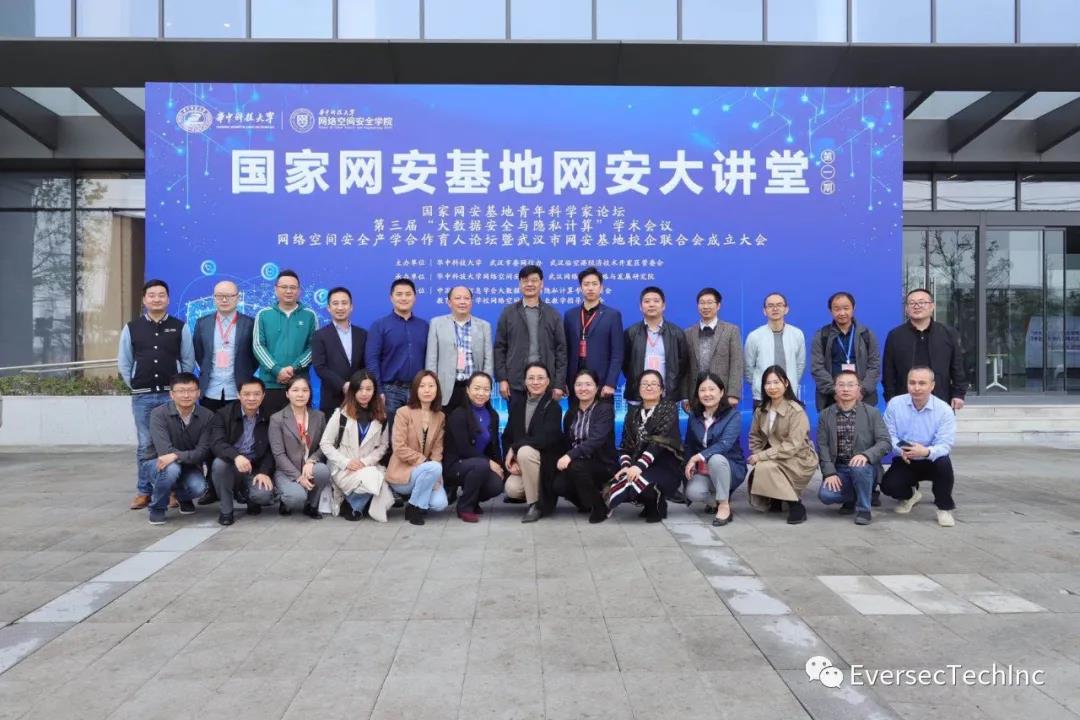 喜报 | 恒安嘉新双项案例荣获国家级产学合作育人优秀案例二等奖 - 作者:恒安嘉新 喜报 | 恒安嘉新双项案例荣获国家级产学合作育人优秀案例二等奖 - 作者:恒安嘉新