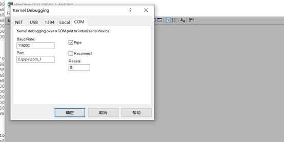 利用IoDriverObjectType控制内核驱动加载 - 作者:浪子_三少-安全小百科