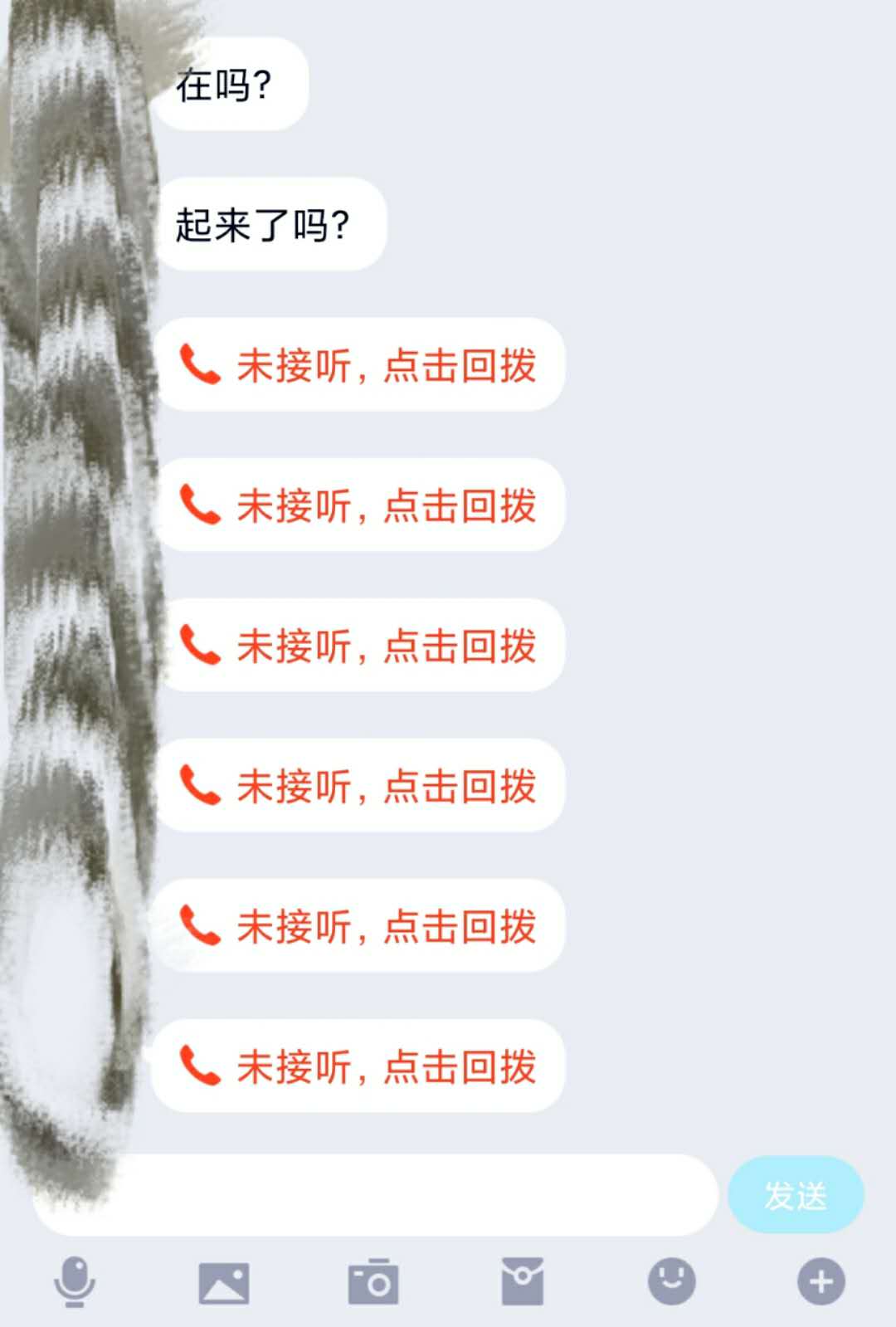性感“注入”,在线“发牌” - 作者:酒仙桥六号部队 性感“注入”,在线“发牌” - 作者:酒仙桥六号部队