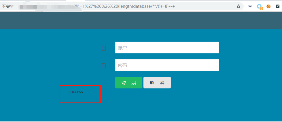 性感“注入”,在线“发牌” - 作者:酒仙桥六号部队 性感“注入”,在线“发牌” - 作者:酒仙桥六号部队