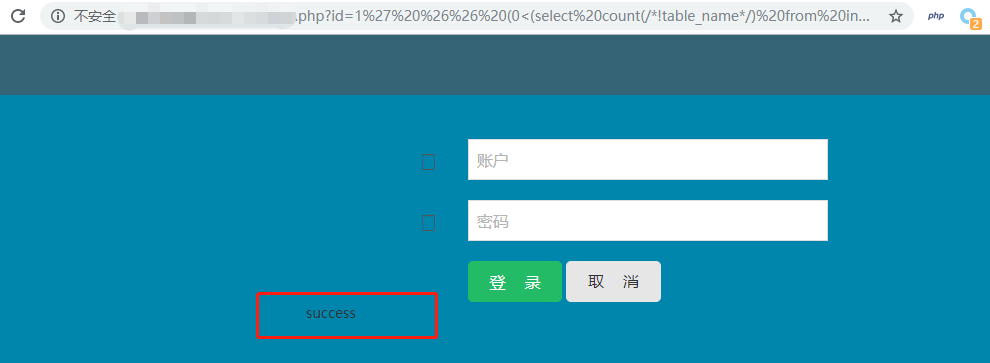性感“注入”,在线“发牌” - 作者:酒仙桥六号部队 性感“注入”,在线“发牌” - 作者:酒仙桥六号部队