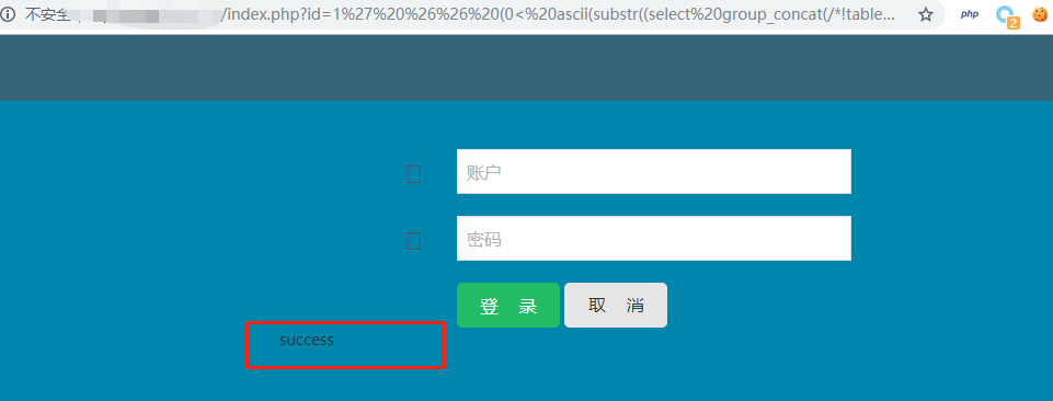 性感“注入”,在线“发牌” - 作者:酒仙桥六号部队 性感“注入”,在线“发牌” - 作者:酒仙桥六号部队
