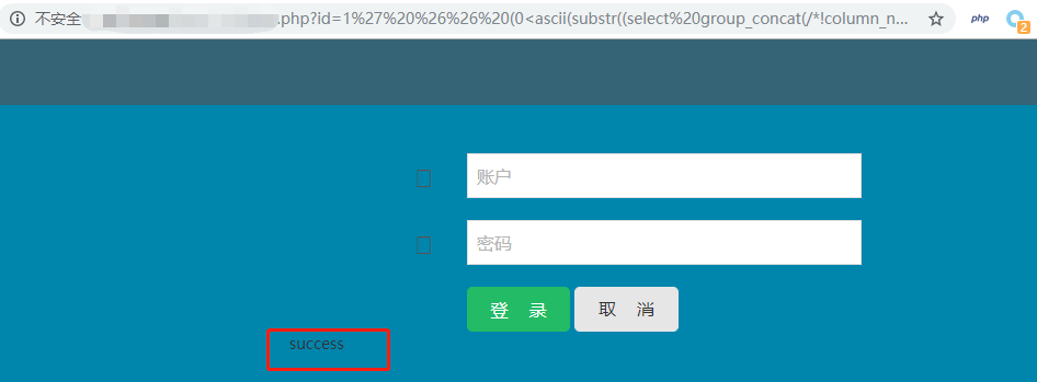性感“注入”,在线“发牌” - 作者:酒仙桥六号部队 性感“注入”,在线“发牌” - 作者:酒仙桥六号部队