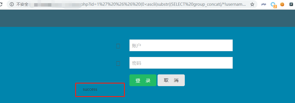 性感“注入”,在线“发牌” - 作者:酒仙桥六号部队 性感“注入”,在线“发牌” - 作者:酒仙桥六号部队