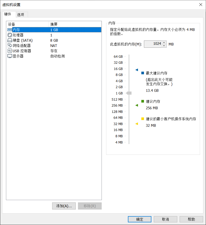 VulnHub DC 8入侵实战 - 作者:FFFcaptain328-安全小百科