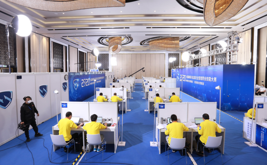 永信至诚连续两年助力全国网络与信息安全管理职业技能大赛圆满举办 - 作者:Joneqiong-安全小百科