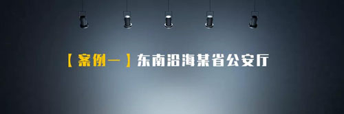 数据库审计不仅合规更要实用 - 作者:安华金和-安全小百科