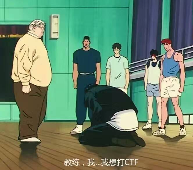 ctf解题-misc - 作者:ATL安全团队 ctf解题-misc - 作者:ATL安全团队
