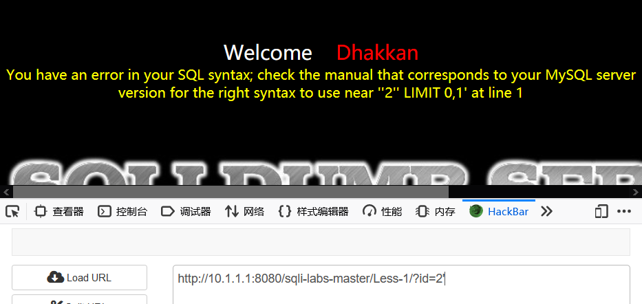 SQL注入注入点判断与注入手法介绍 - 作者:ATL安全团队 SQL注入注入点判断与注入手法介绍 - 作者:ATL安全团队