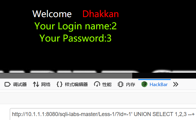 SQL注入注入点判断与注入手法介绍 - 作者:ATL安全团队 SQL注入注入点判断与注入手法介绍 - 作者:ATL安全团队