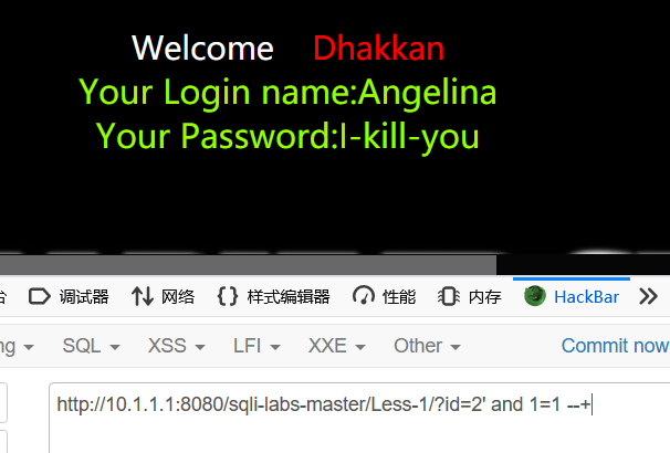 SQL注入注入点判断与注入手法介绍 - 作者:ATL安全团队 SQL注入注入点判断与注入手法介绍 - 作者:ATL安全团队