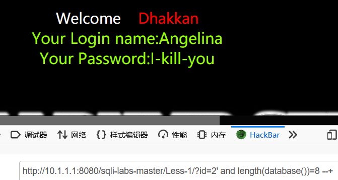 SQL注入注入点判断与注入手法介绍 - 作者:ATL安全团队 SQL注入注入点判断与注入手法介绍 - 作者:ATL安全团队