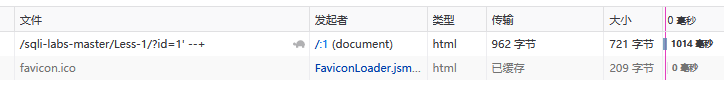 SQL注入注入点判断与注入手法介绍 - 作者:ATL安全团队 SQL注入注入点判断与注入手法介绍 - 作者:ATL安全团队