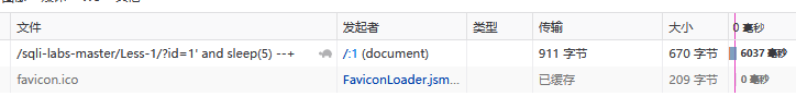 SQL注入注入点判断与注入手法介绍 - 作者:ATL安全团队 SQL注入注入点判断与注入手法介绍 - 作者:ATL安全团队