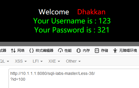 SQL注入注入点判断与注入手法介绍 - 作者:ATL安全团队 SQL注入注入点判断与注入手法介绍 - 作者:ATL安全团队