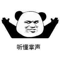 自动化漏洞挖掘 - 作者:CHAOGE 自动化漏洞挖掘 - 作者:CHAOGE