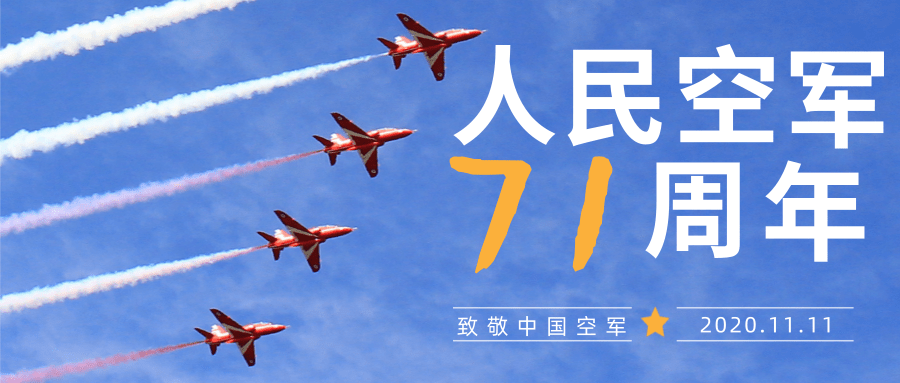 一周安全播报(11.13)+本周大事记 - 作者:江民安全实验室 一周安全播报(11.13)+本周大事记 - 作者:江民安全实验室