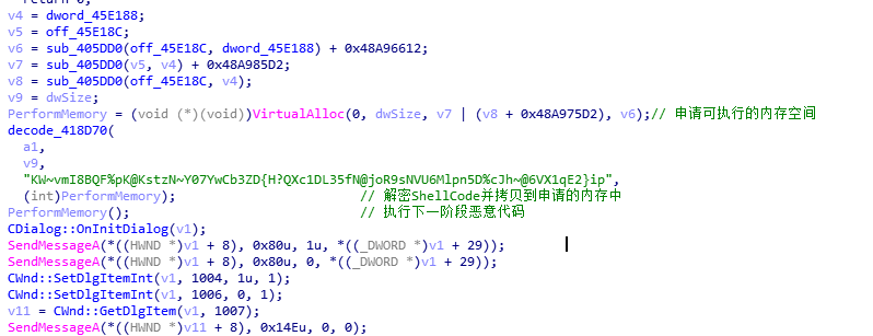 Emotet查杀难度高,深信服SAVE引擎以AI对抗高危宏病毒 - 作者:深信服千里目安全实验室 Emotet查杀难度高,深信服SAVE引擎以AI对抗高危宏病毒 - 作者:深信服千里目安全实验室