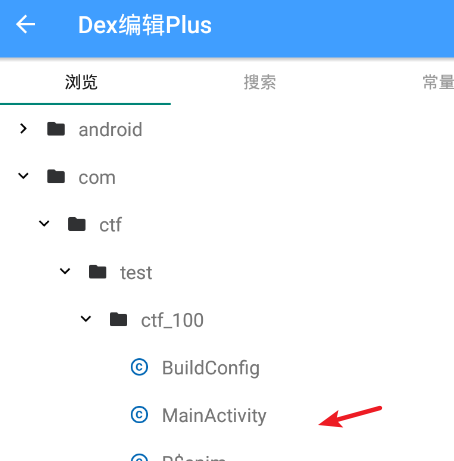 安卓逆向入门教程 - 作者:Yudayhack 安卓逆向入门教程 - 作者:Yudayhack