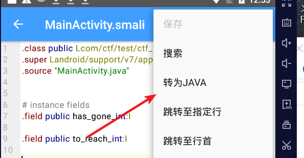 安卓逆向入门教程 - 作者:Yudayhack 安卓逆向入门教程 - 作者:Yudayhack