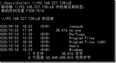 内网渗透 day12-免杀框架2 - 作者:彩虹猛犸233 内网渗透 day12-免杀框架2 - 作者:彩虹猛犸233