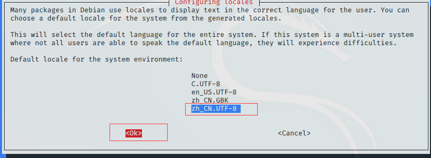 图片[4]-kali 2020.2a汉化五步法 – 作者:niubilityA-安全小百科