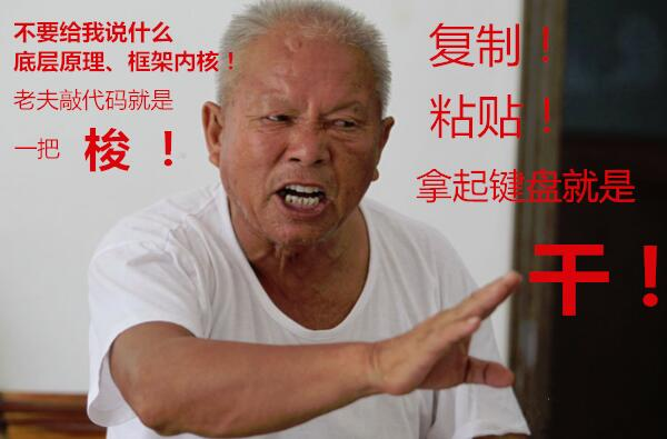 什么?CV大法居然这么好用?——记某视频APP通信数据解密 - 作者:SomUrim 什么?CV大法居然这么好用?——记某视频APP通信数据解密 - 作者:SomUrim