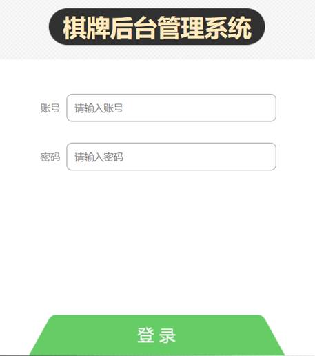 一次简单的渗透测试 - 作者:龙渊实验室LongYuanLab-安全小百科