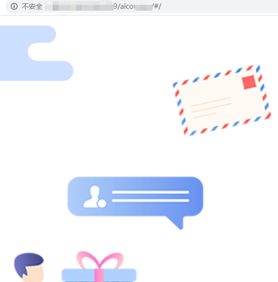 踩坑版渗透:记某次授权测试 - 作者:739100927 踩坑版渗透:记某次授权测试 - 作者:739100927