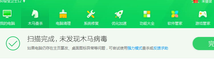 踩坑版渗透:记某次授权测试 - 作者:739100927 踩坑版渗透:记某次授权测试 - 作者:739100927