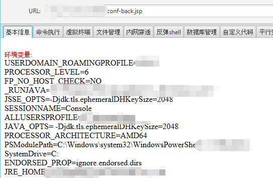 踩坑版渗透:记某次授权测试 - 作者:739100927 踩坑版渗透:记某次授权测试 - 作者:739100927